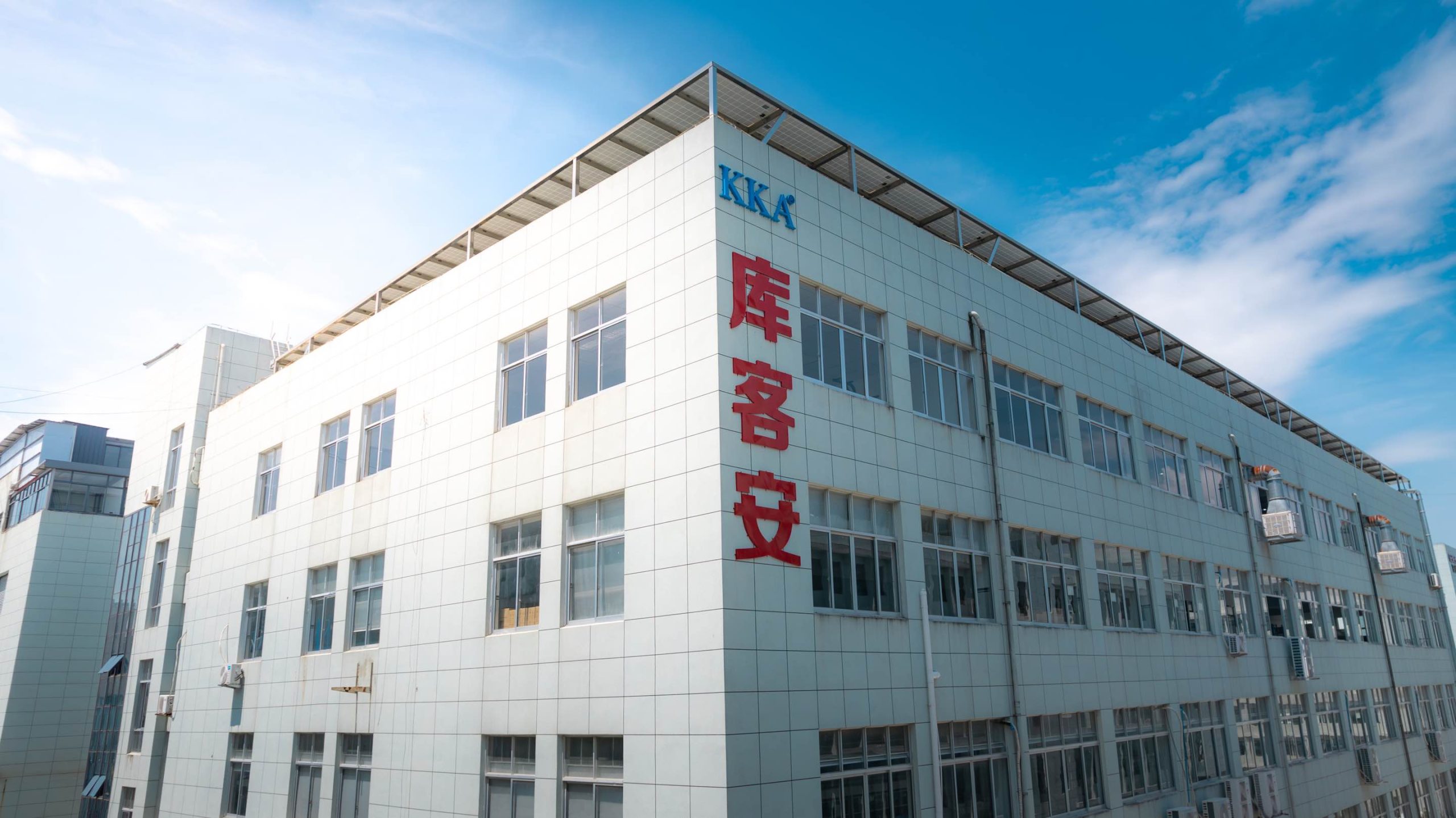 企业摄影作品展示