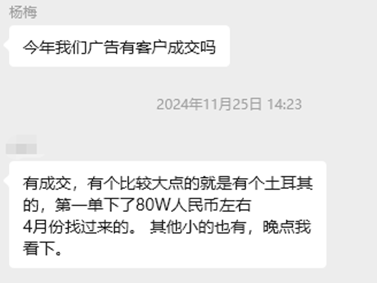 案例图片