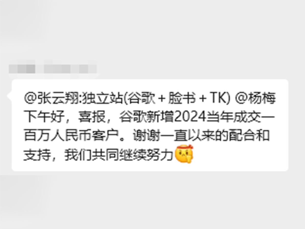 案例图片